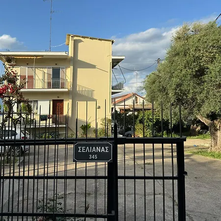 Sainis Apartamento *